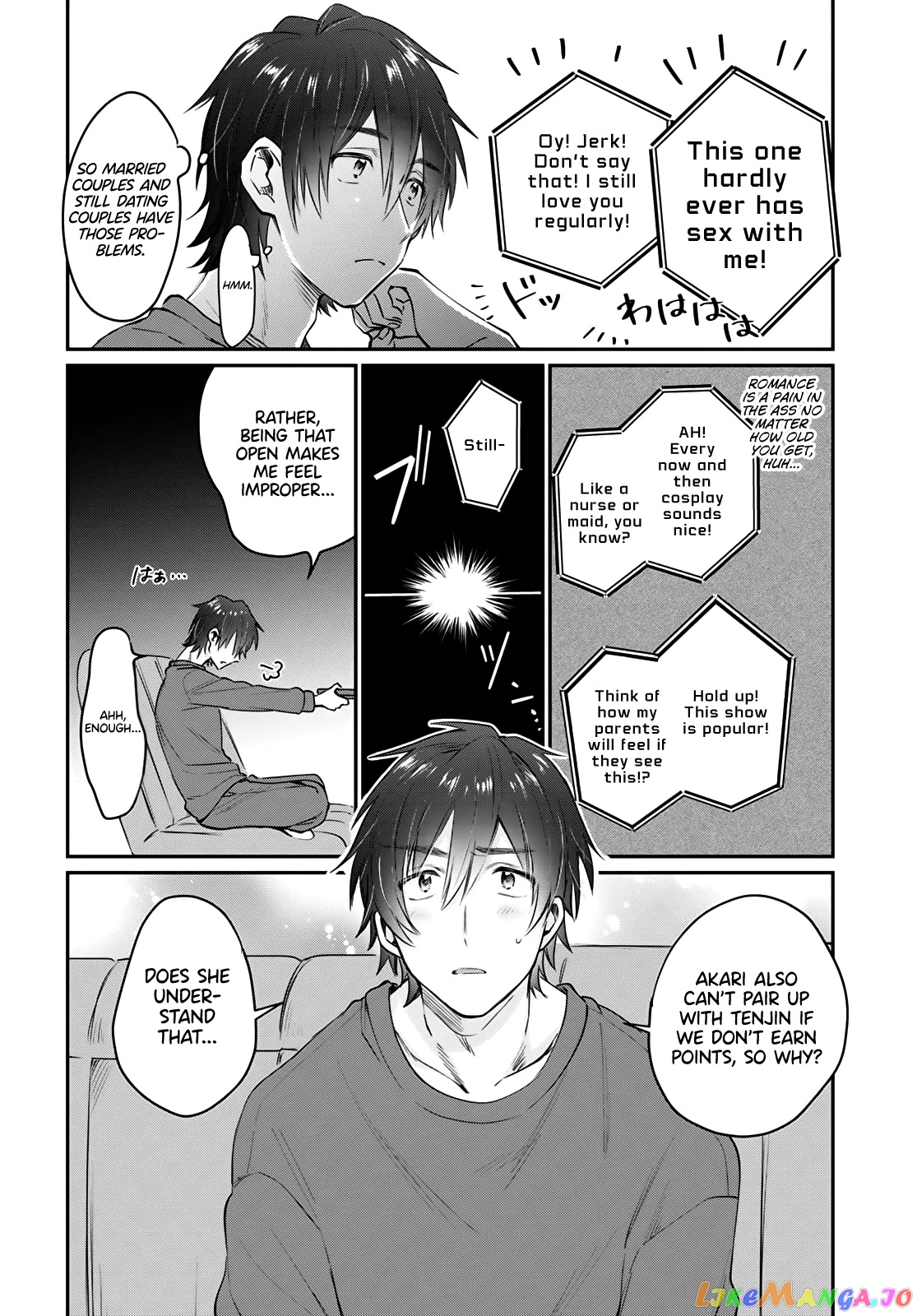 Fuufu Ijou, Koibito Miman, Chapter 36 image 07